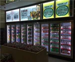 浙江嘉興風(fēng)幕柜案例-秀洲區(qū)中關(guān)村廣場(chǎng)4層寶樂(lè)迪KTV