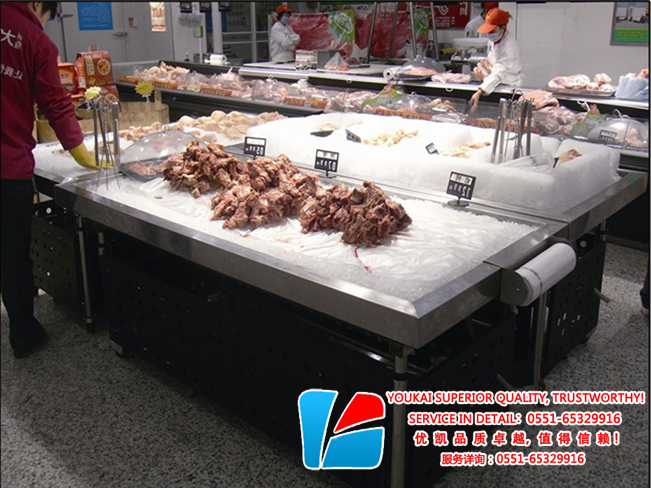 生鮮冰臺(tái)