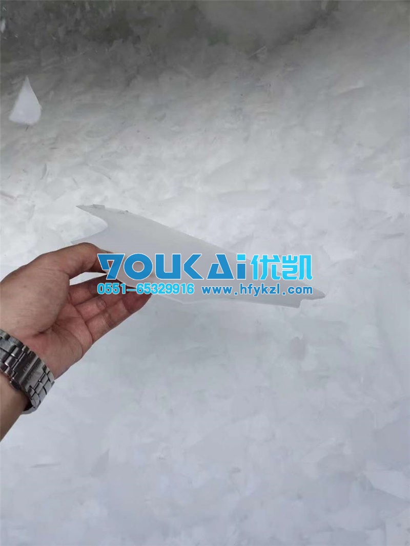 片冰機(jī)碎冰機(jī)展示圖5