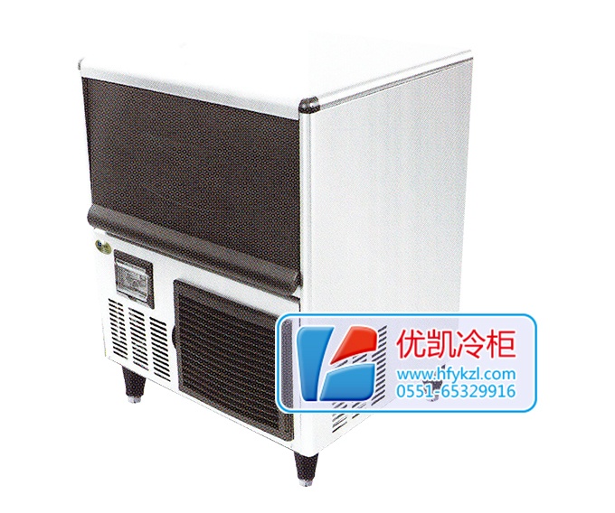 17新款YK-51B方形冰吧臺制冰機(jī)