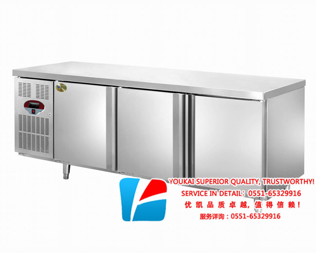 豪華風(fēng)冷工作臺(tái)