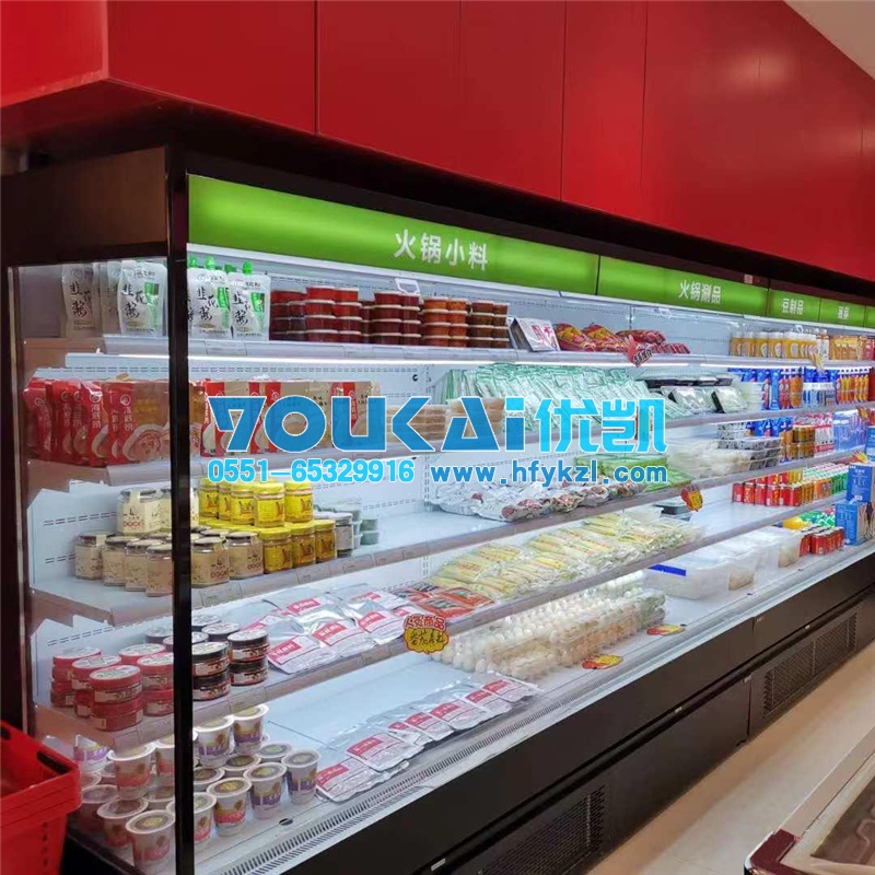 江西南昌火鍋食材燒烤店冷藏柜，火鍋材料超市冷柜案例