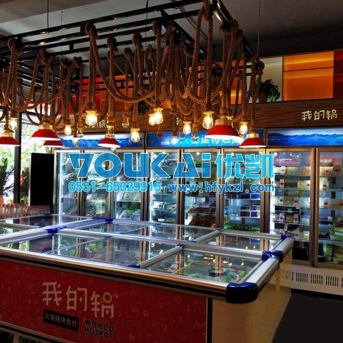 山東青島海鮮火鍋食材店冷柜，生鮮火鍋燒烤冷藏柜案例