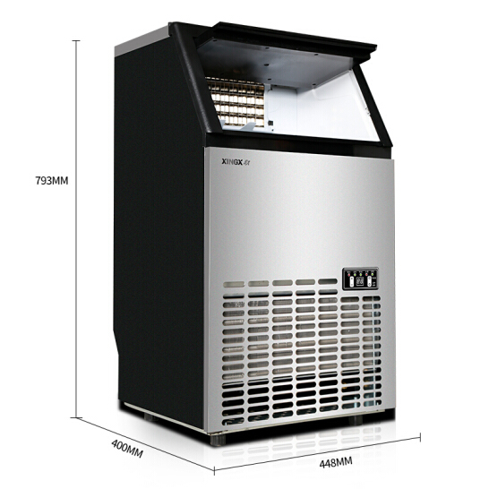 星星制冰機(jī)