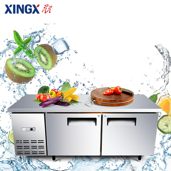 星星冷藏冷凍工作臺(tái)