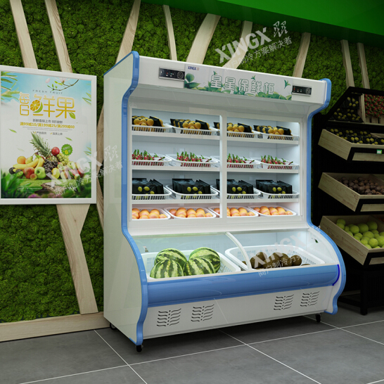 星星冷藏點(diǎn)菜柜