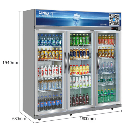 星星三門(mén)飲料柜