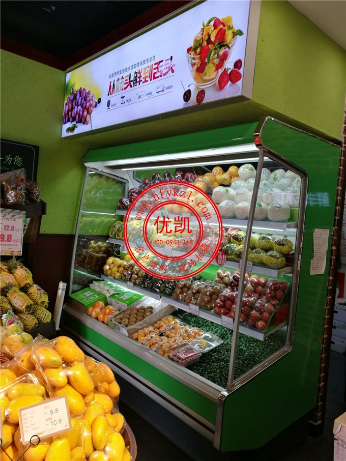 SG-R型水果保鮮柜（暢銷產(chǎn)品）1