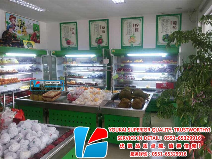 SG-ZLA直冷敞開(kāi)式水果柜