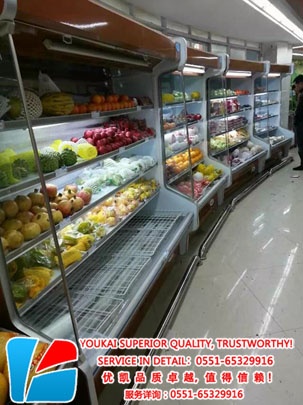 SG-ZLA直冷敞開(kāi)式水果柜