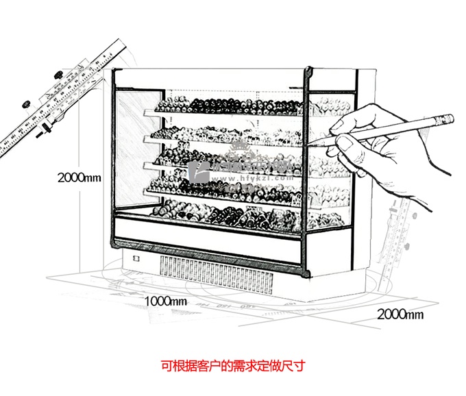SG-KA水果保鮮柜（暢銷產(chǎn)品）