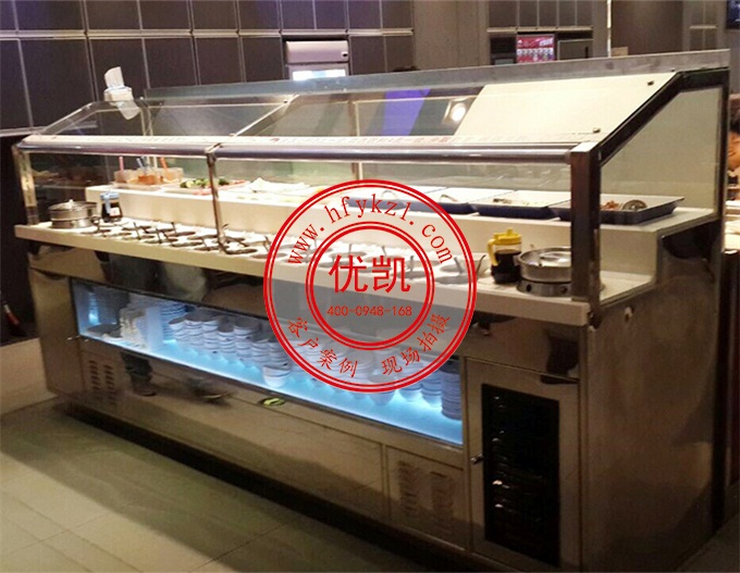 海底撈火鍋點(diǎn)調(diào)料臺(tái)1