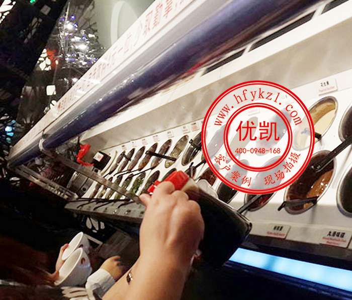 海底撈火鍋點(diǎn)調(diào)料臺(tái)2