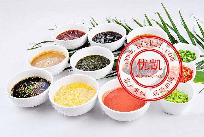 海底撈火鍋點(diǎn)調(diào)料臺(tái)3