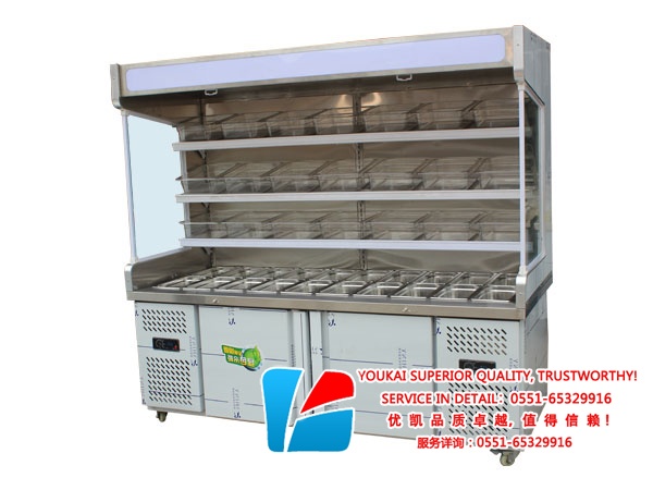 DC-ZX-B麻辣燙點(diǎn)菜柜