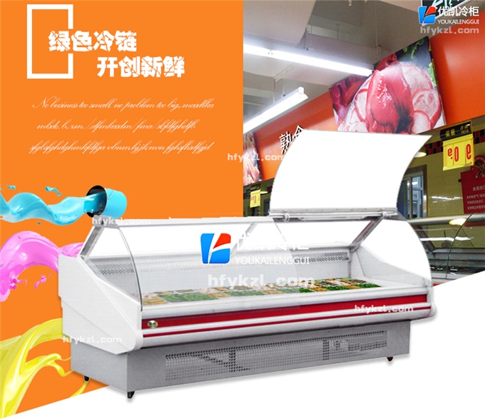 SS-BC前翻蓋熟食柜