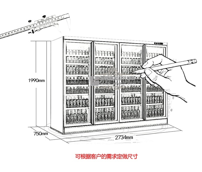 四門風(fēng)冷玻璃門陳列柜（外置機(jī)）