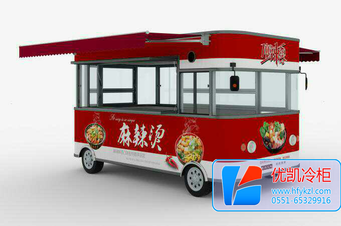 移動(dòng)餐飲小吃冷藏車
