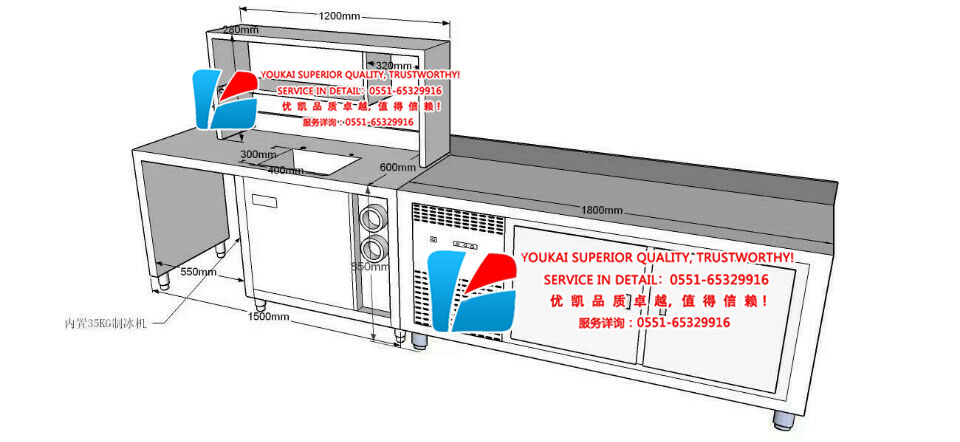 定制水吧工作臺(tái)-S005