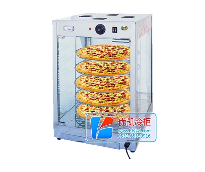 比薩旋轉(zhuǎn)保溫柜