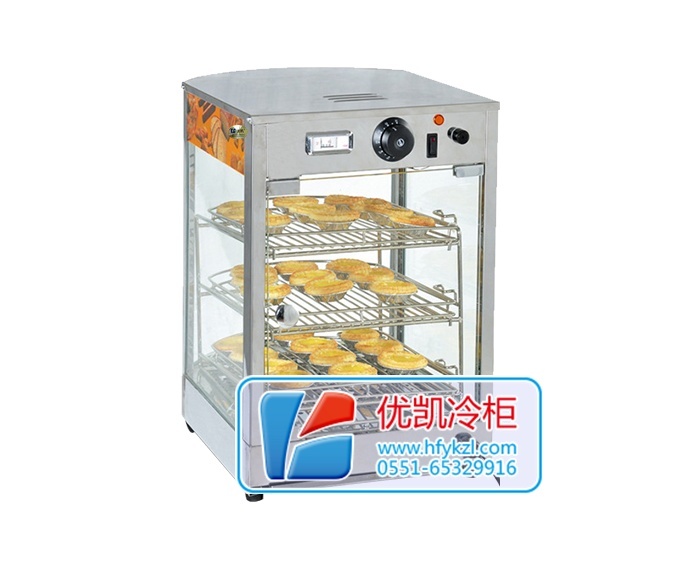弧形蛋撻保溫柜
