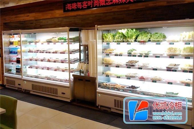 點菜冷藏保鮮風(fēng)幕柜