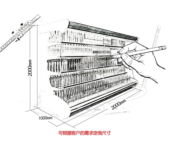 LF-S型風(fēng)幕柜