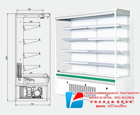 風(fēng)幕柜設(shè)計(jì)圖
